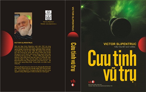 Ra mắt ấn bản tiếng Việt tiểu thuyết giả tưởng “Cứu tinh Vũ trụ”